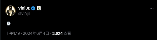 真的快了！维尼修斯更新社媒，发了一个倒计时表情