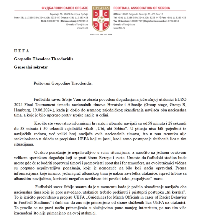 塞尔维亚足协向欧足联致函：希望对阿尔巴尼亚进行最严厉处罚